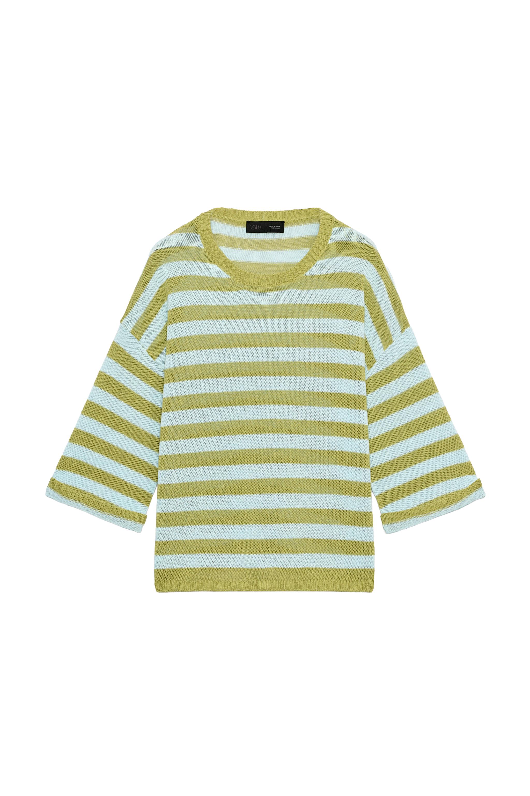 ボーダー柄ニットセーター - 緑の線 | ZARA Japan / 日本