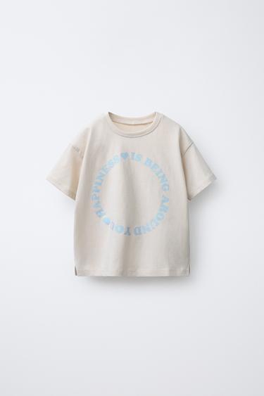 CAMISETA ESTAMPADO TEXTO BRILLO - Perla vigoré de Zara