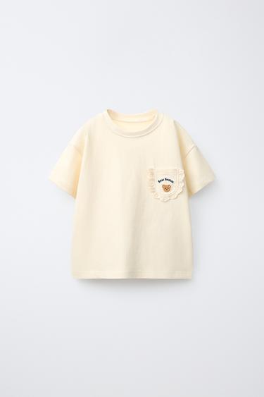 PRINTED POCKET T-SHIRT - Mid-ecru by Zara