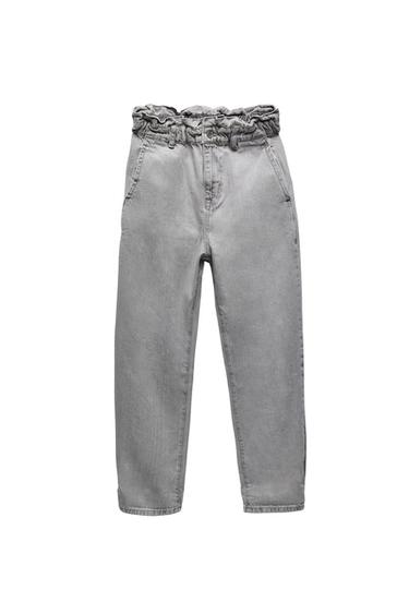 Z1975 BAGGY PAPERBAG JEANS