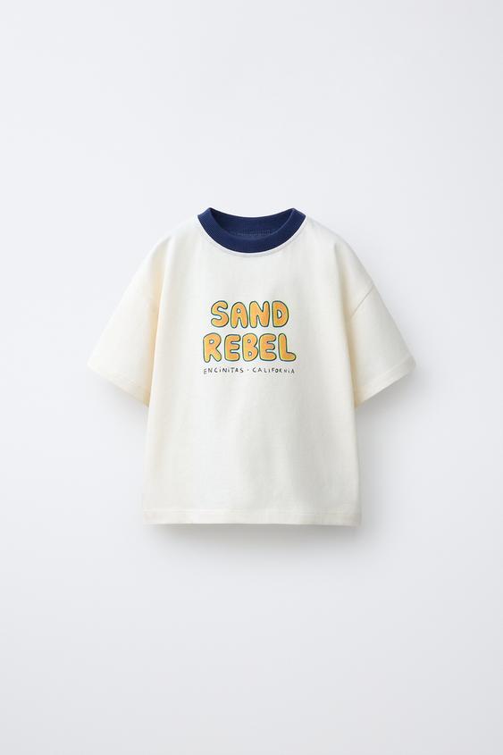 PELICAN PRINT T-SHIRT - Mid-ecru by Zara - Image 0