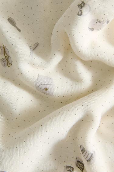 MINI SERVIETTE BÉBÉ (LOT DE 3) - Écru de Zara - Image 3