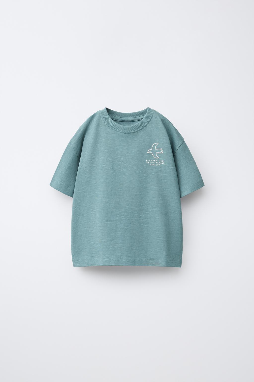 EMBROIDERED TURTLE T-SHIRT