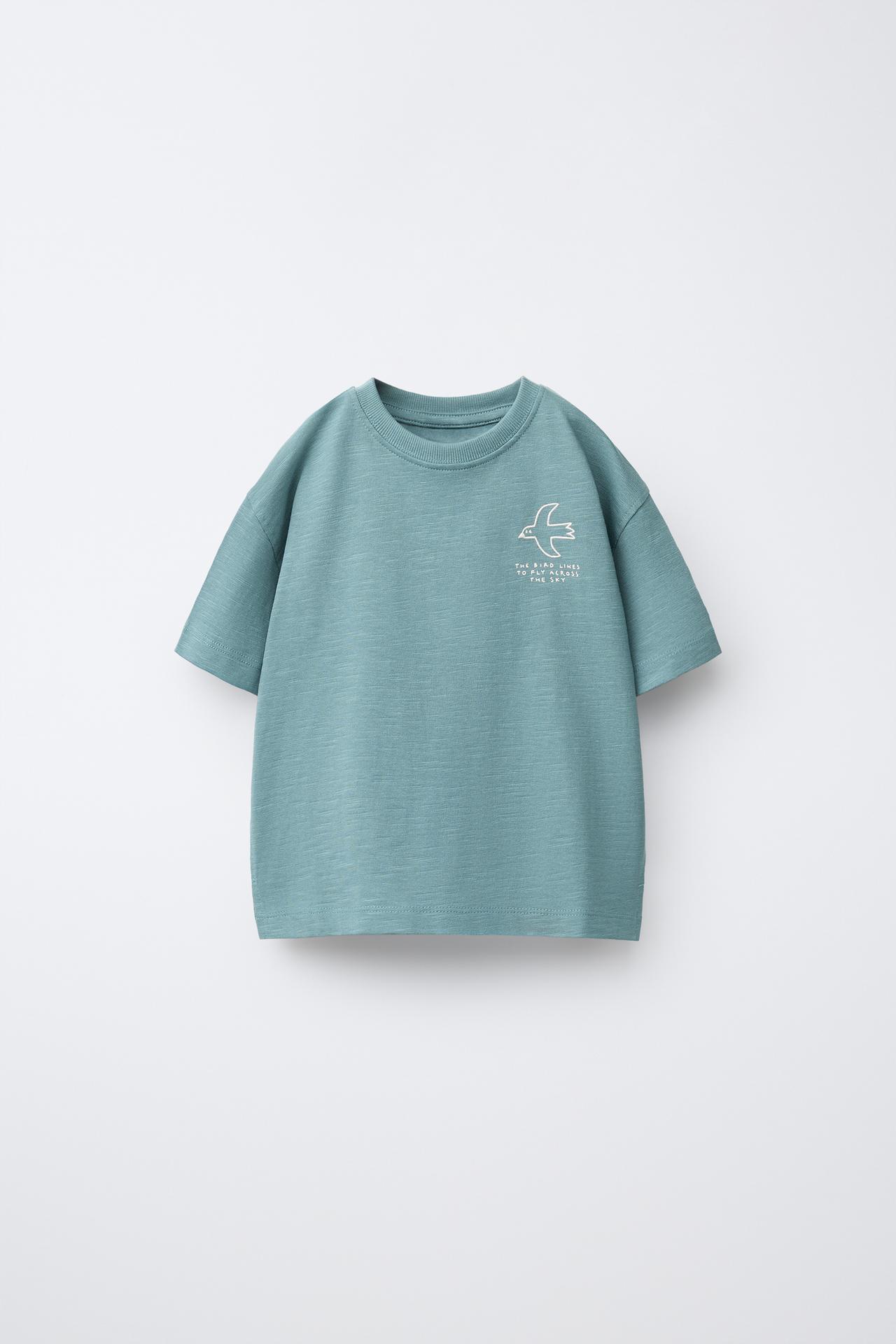 TURTLE EMBROIDERED T-SHIRT — Light petrol blue