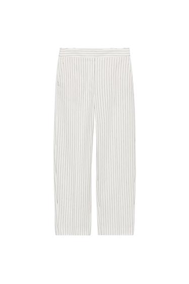PINSTRIPED TROUSERS - Ecru / Black by Zara