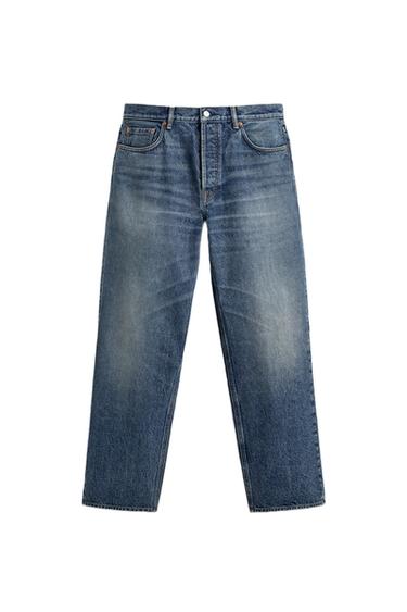 ДЖИНСИ RELAXED STRAIGHT FIT AARON LEVINE X ZARA - Синій Zara