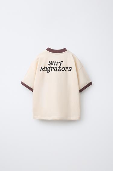 CONTRAST SLOGAN PRINT T-SHIRT - Mid-ecru by Zara