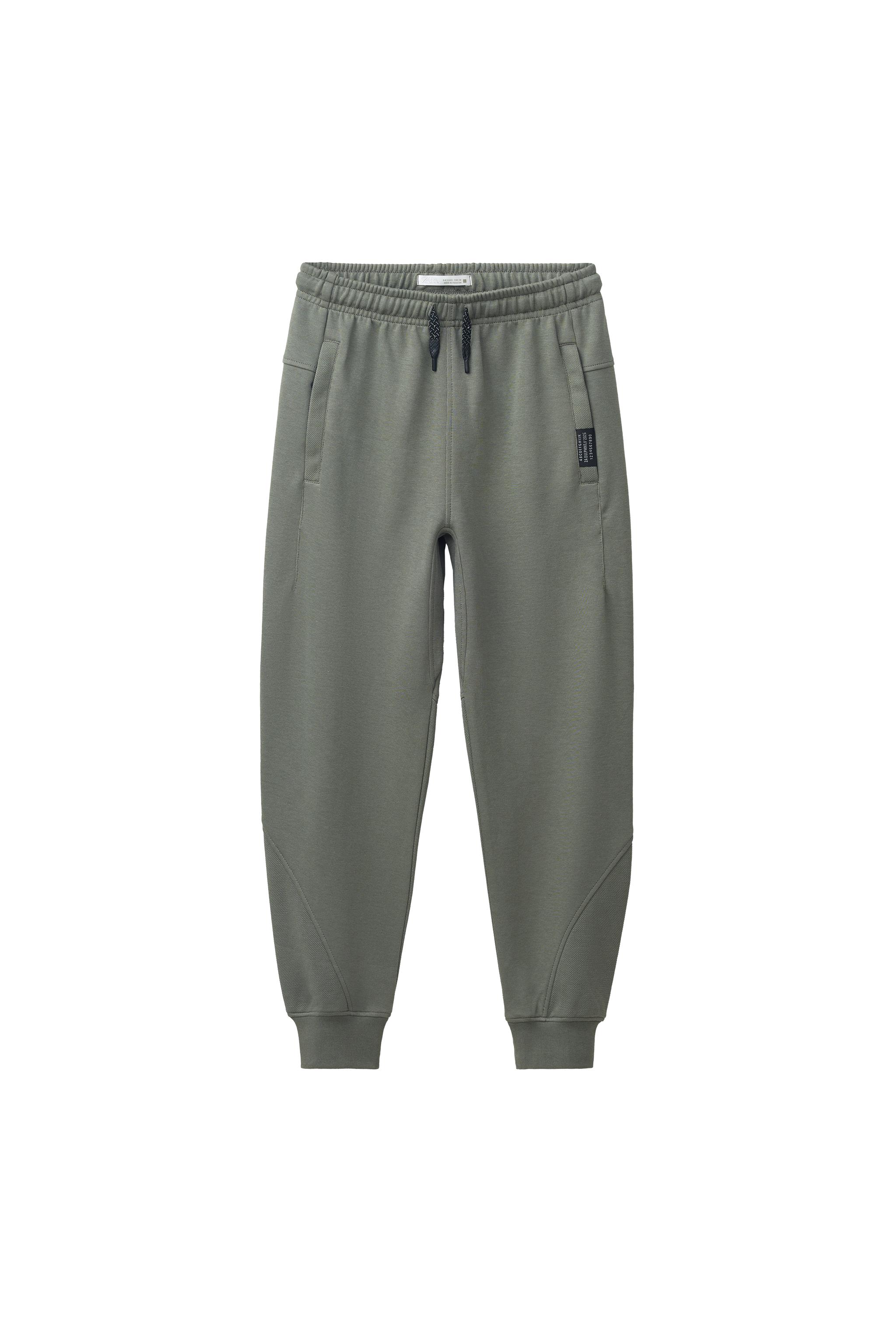 INTERLOCK PLUSH TROUSERS - Light khaki | ZARA South Africa