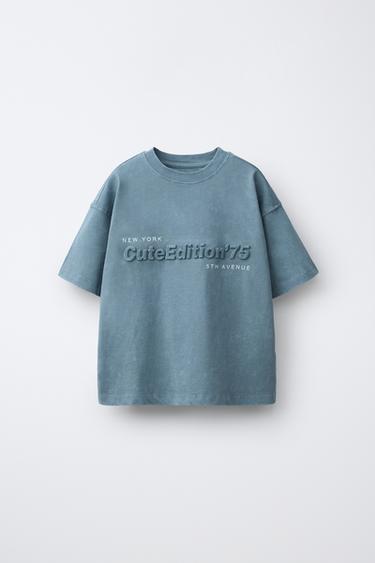 CAMISETA ESTAMPADO EMBOSSED - Gris antracita de Zara