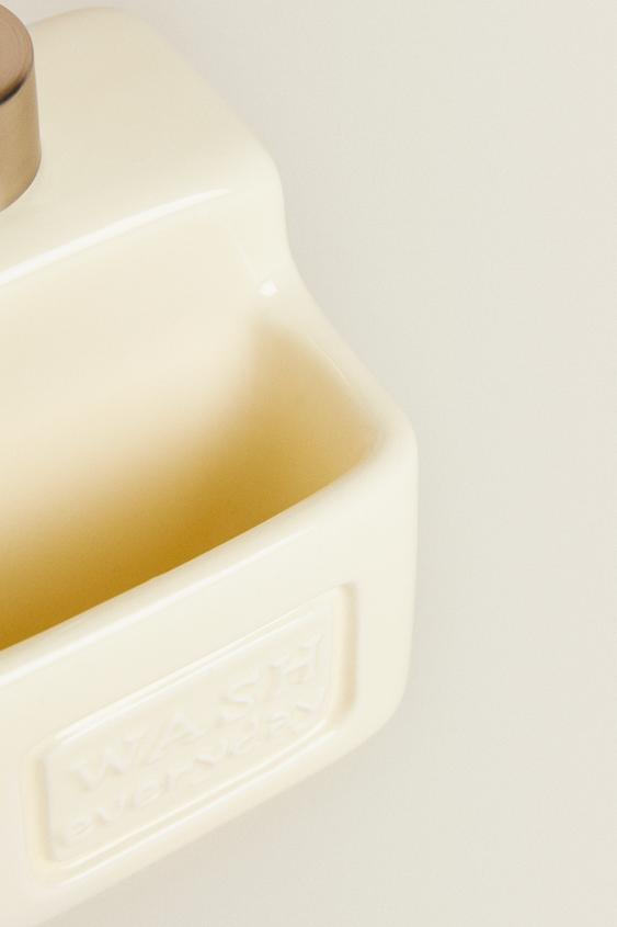 DISTRIBUTEUR LIQUIDE VAISSELLE AVEC RANGEMENT - Crème de Zara - Image 2
