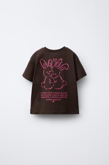 Zara ANIMAL PRINT T-SHIRT - Burgundy
