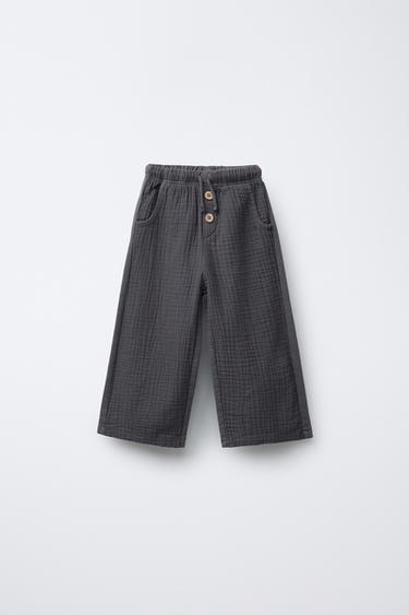 GERADE HOSE MIT STRUKTURMUSTER - Dunkelgrau von Zara - Bild 0