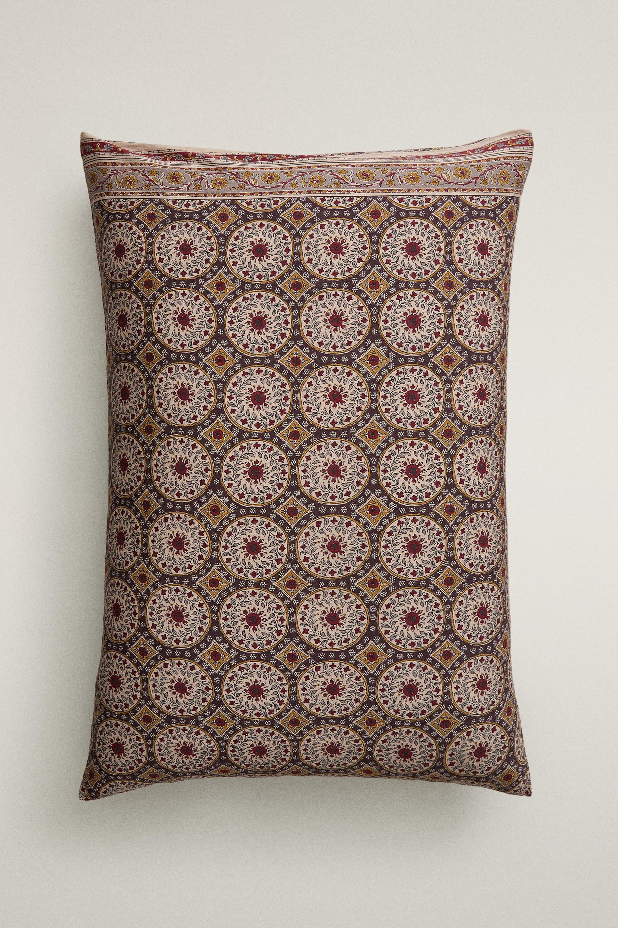 FADED SATEEN PRINTED PILLOWCASE (300 THREAD COUNT)