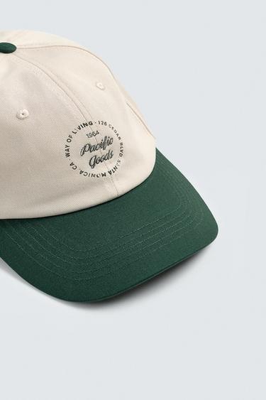 COMBINED EMBROIDERY CAP - Ecru by Zara - Image 6