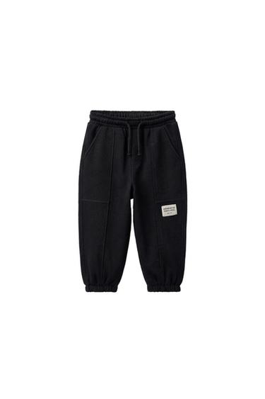 بنطلون رياضي بطاقة - أزرق by Zara