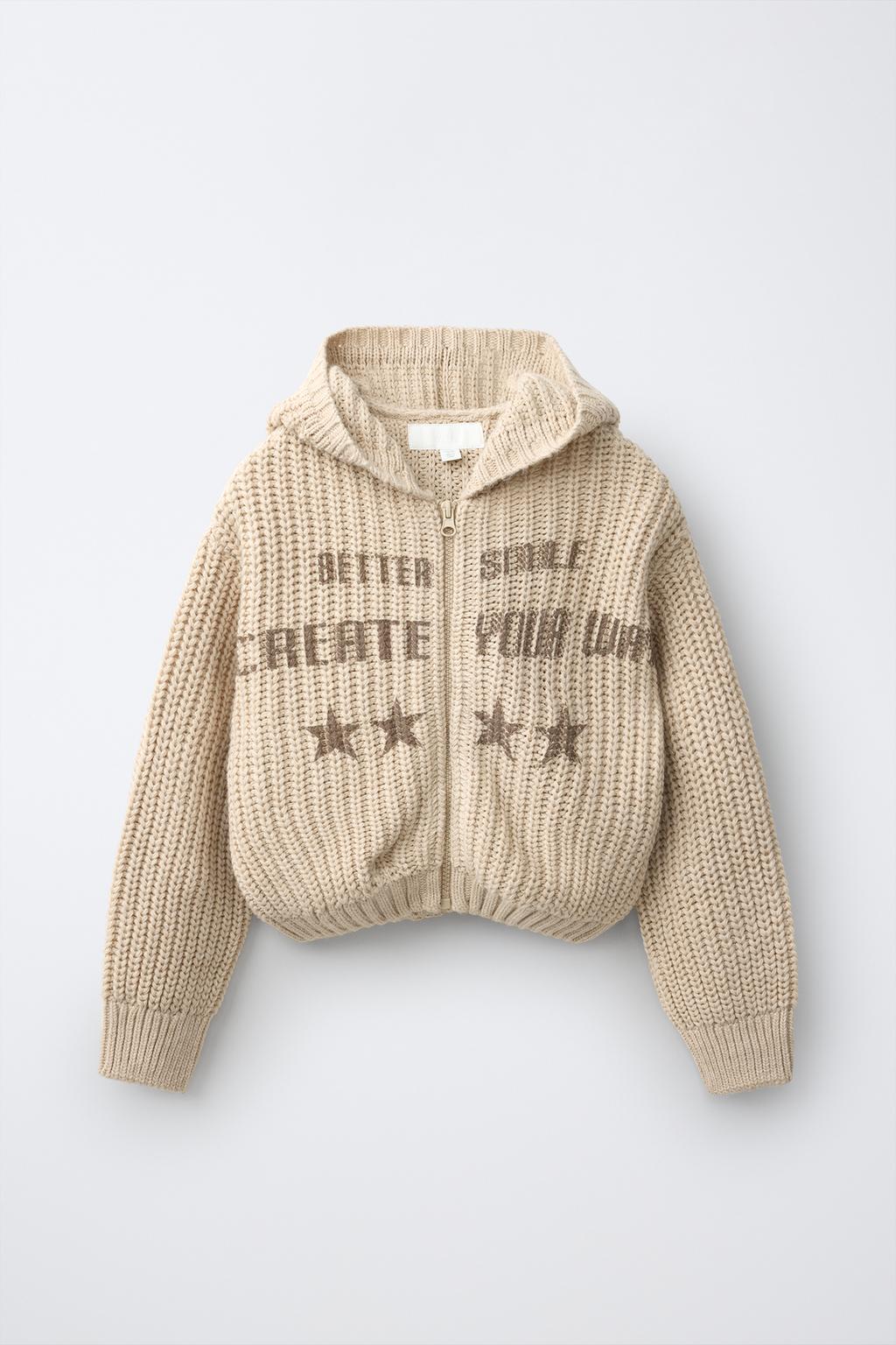 TEXT CARDIGAN
