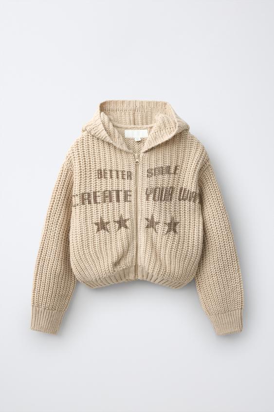 CHAQUETA PUNTO TEXTO - Beige de Zara - Imagen 0