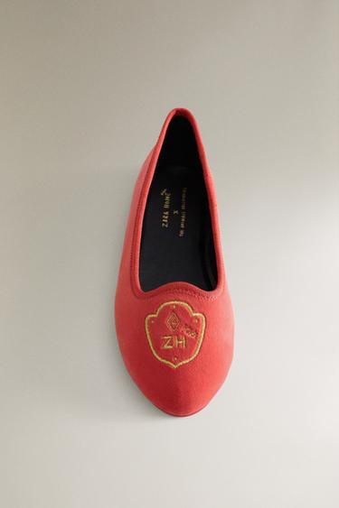 KIDS' THE ANIMALS OBSERVATORY VELVET SLIPPERS - Red by Zara - Image 4