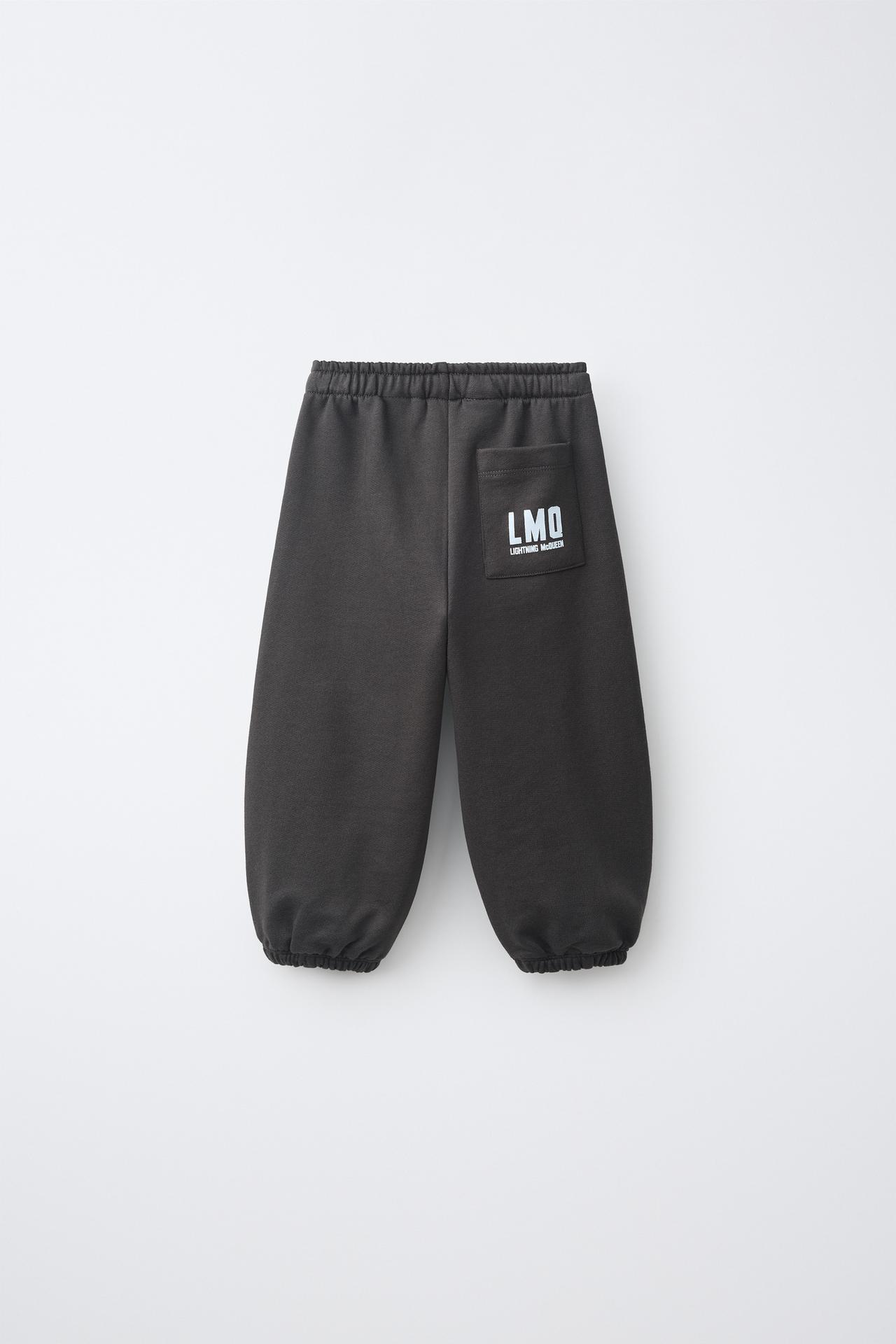 Cars Lightning McQueen Jogger Pants — Anthracite grey