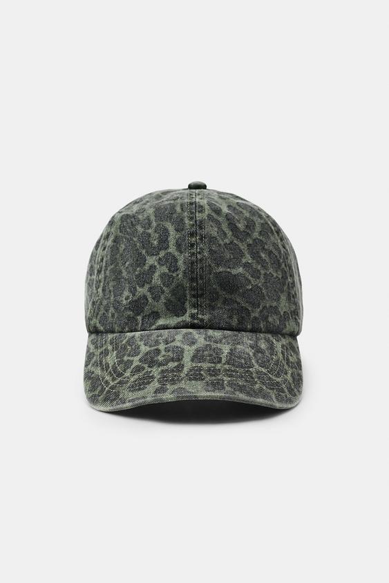 GORRA SARGA ESTAMPADO ANIMAL - Khaki de Zara - Imagen 0