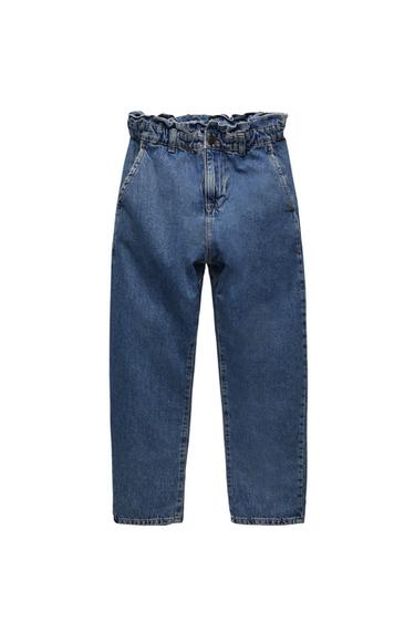 Z1975 BAGGY PAPERBAG JEANS