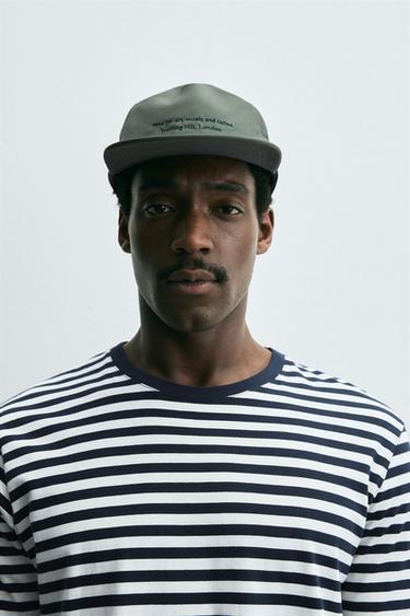 GORRA VISOR PLANO BORDADO - Khaki de Zara - Imagen 0