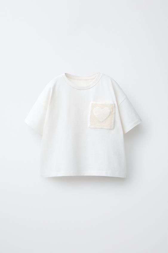 Zara White Pocket T-Shirt