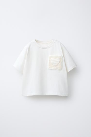 CAMISETA BOLSILLO PUNTO CROCHET - Blanco de Zara - Imagen 0