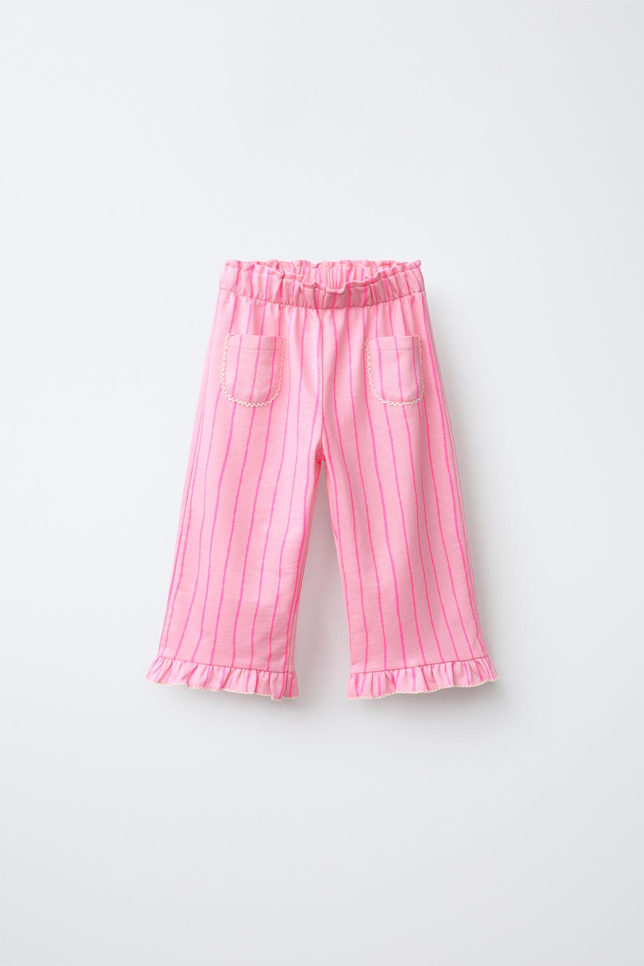 CONTRASTING STRIPE PANTS — Chalk pink