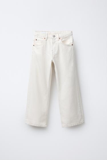 PANTALÓN SARGA STRAIGHT - Crema de Zara