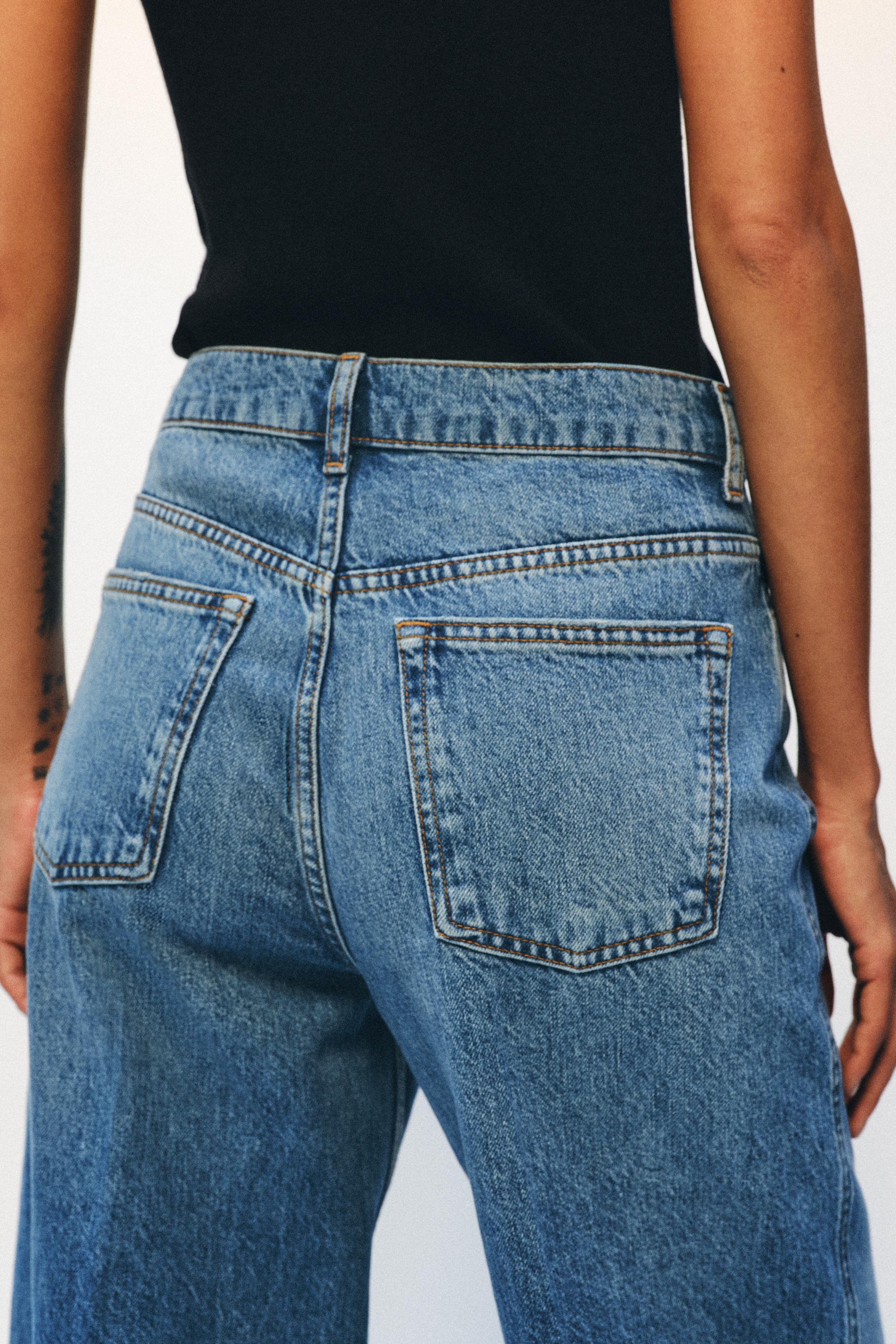 ZW COLLECTION HIGH-WAIST FLARE JEANS