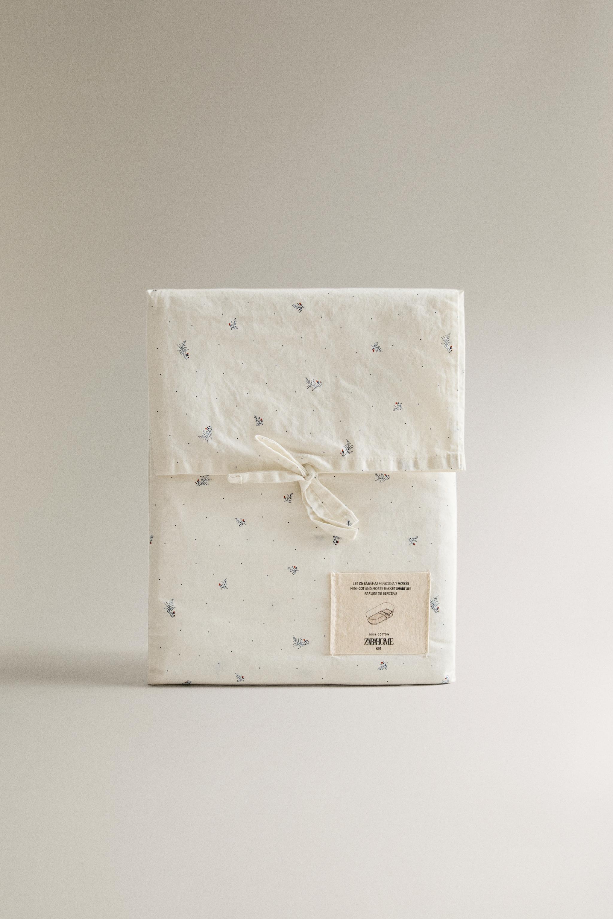 Zara LEAF AND DOT MINICRIB SHEET SET — фото 5
