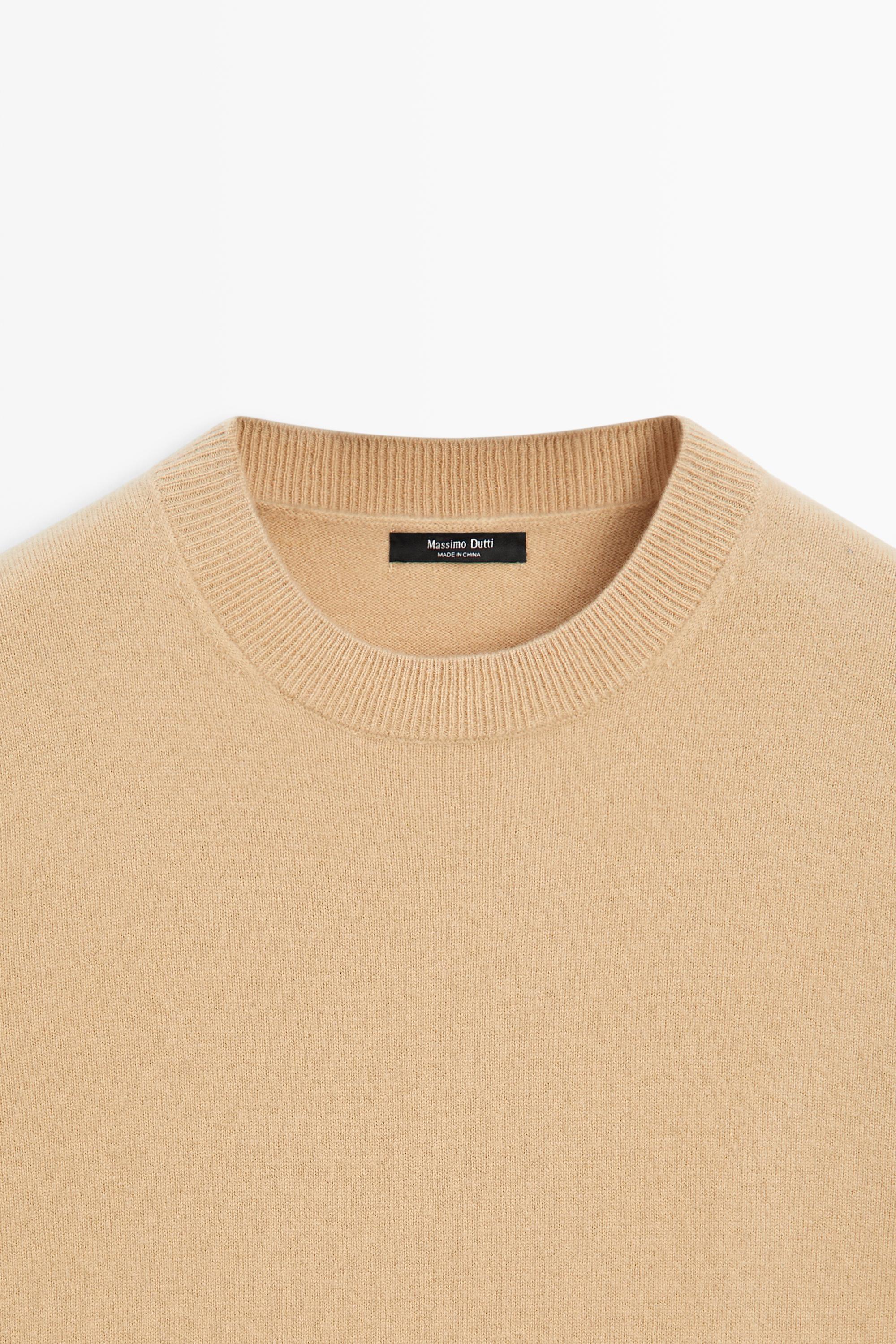 Short sleeve wool blend knit sweater