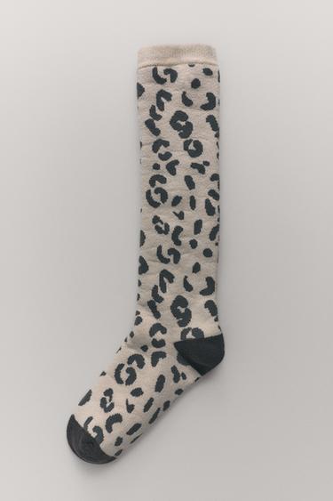 Product image - Beige by Zara