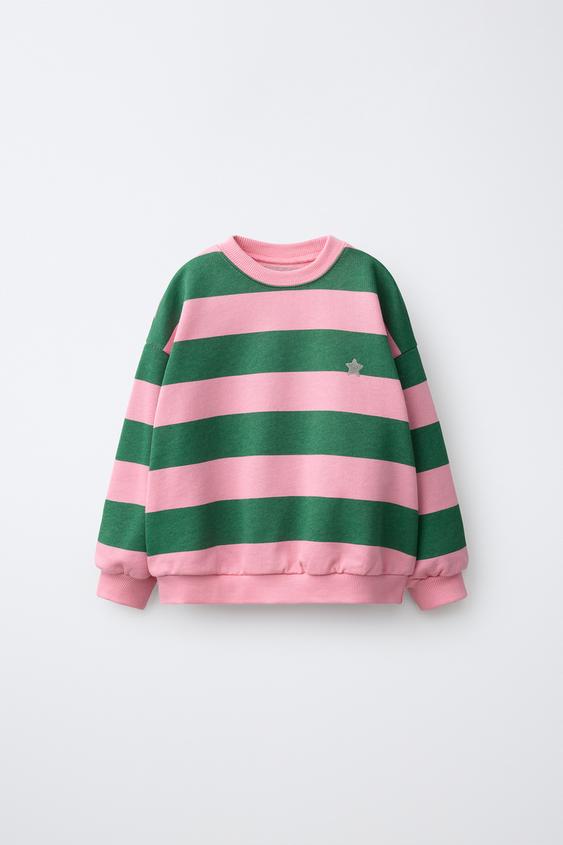 STRIPED SWEATSHIRT WITH EMBROIDERED STAR - Khaki de Zara - Imagen 0