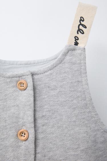 LONG PLUSH DUNGAREES - Grey marl by Zara - Image 2
