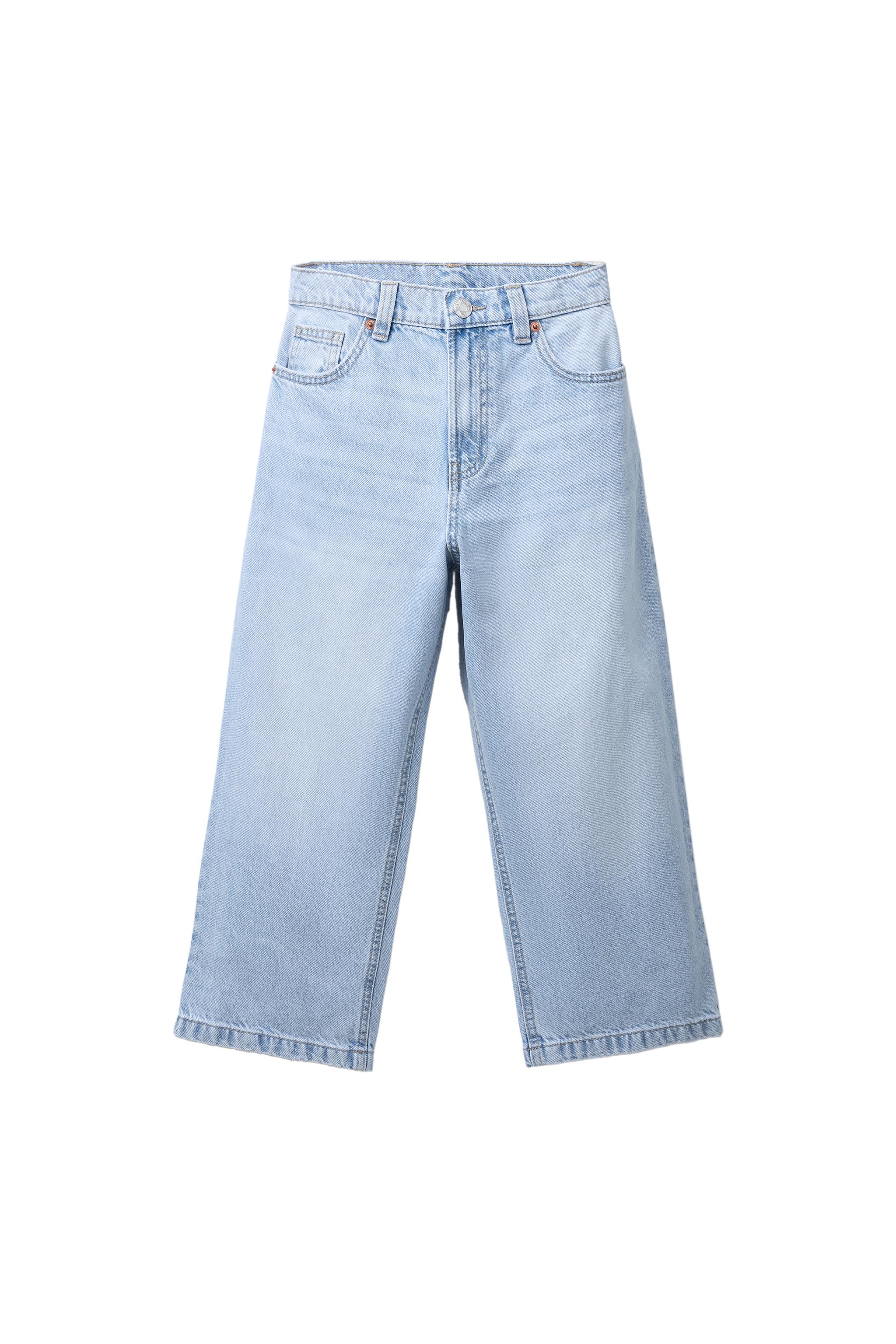 02005709406-e1.jpg?ts=