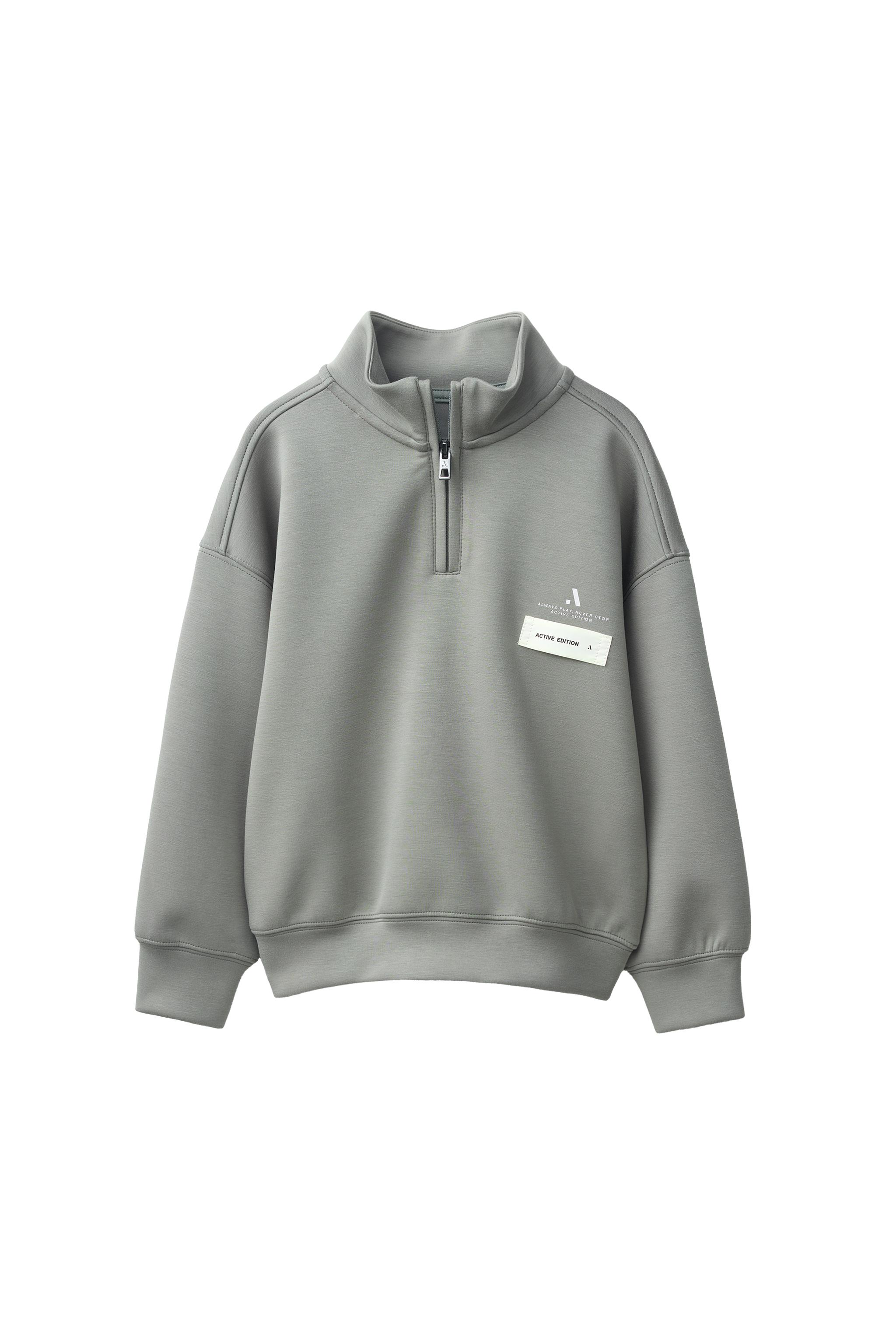 SPORTY KANGAROO POCKET SWEATSHIRT - Khaki | ZARA United States