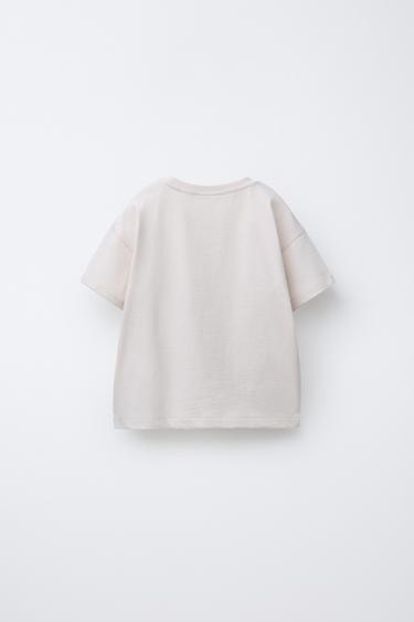 LOT DE TROIS T-SHIRTS UNIS ET À RAYURES - Gris de Zara - Image 2