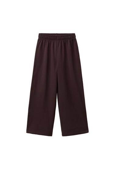 بنطلون WIDE LEG INTERLOCK - بني الخاص بـ Zara