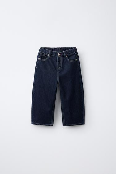 ΤΖΙΝ TAPERED ΜΕ ΓΑΖΙΑ - Μπλε του Zara - Εικόνα 0