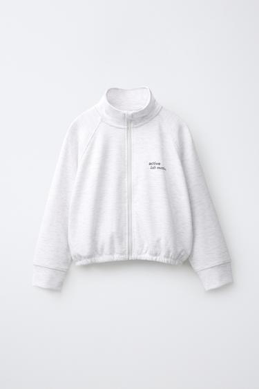 Zara RIBBED SPORTY JACKET - Gray marl