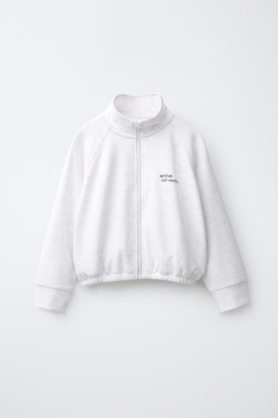 GYM JACKET - Grey marl de Zara - Imagen 0