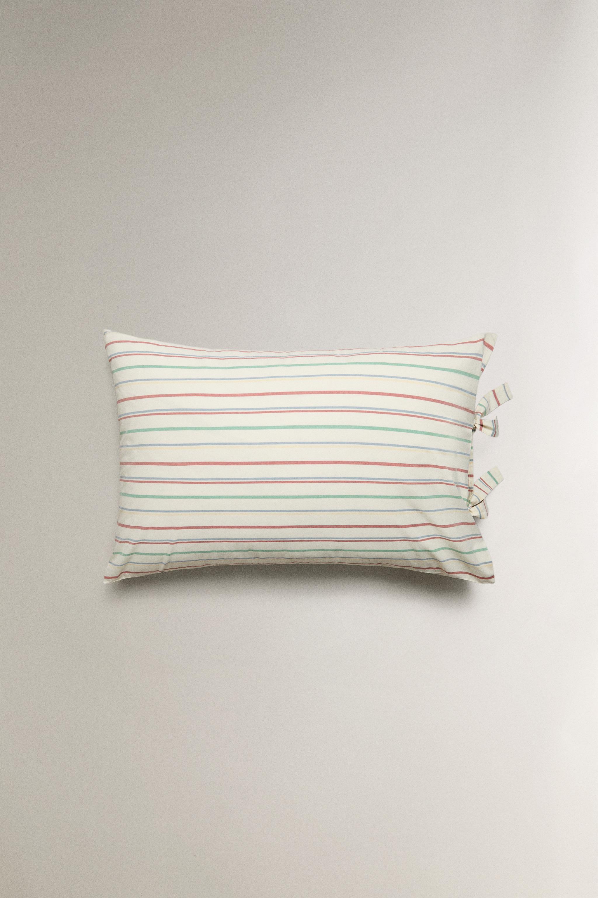 KIDS' MULTICOLOR STRIPED PILLOWCASE