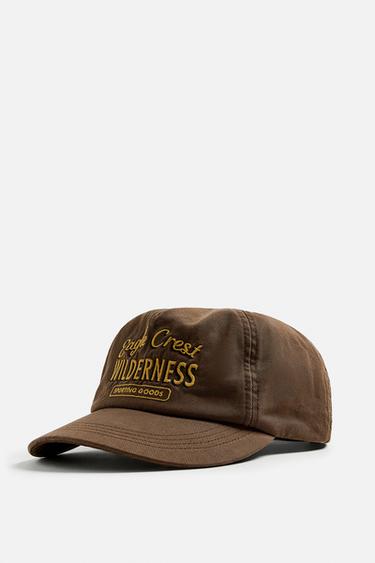 CASQUETTE BRODÉE À VISIÈRE PLATE - Marron de Zara - Image 3