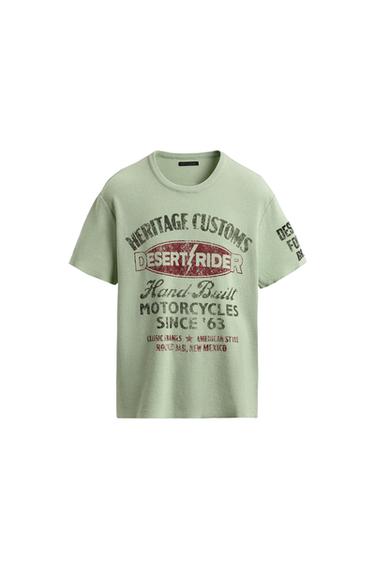 CAMISETA PUNTO ESTAMPADOS LAVADOS