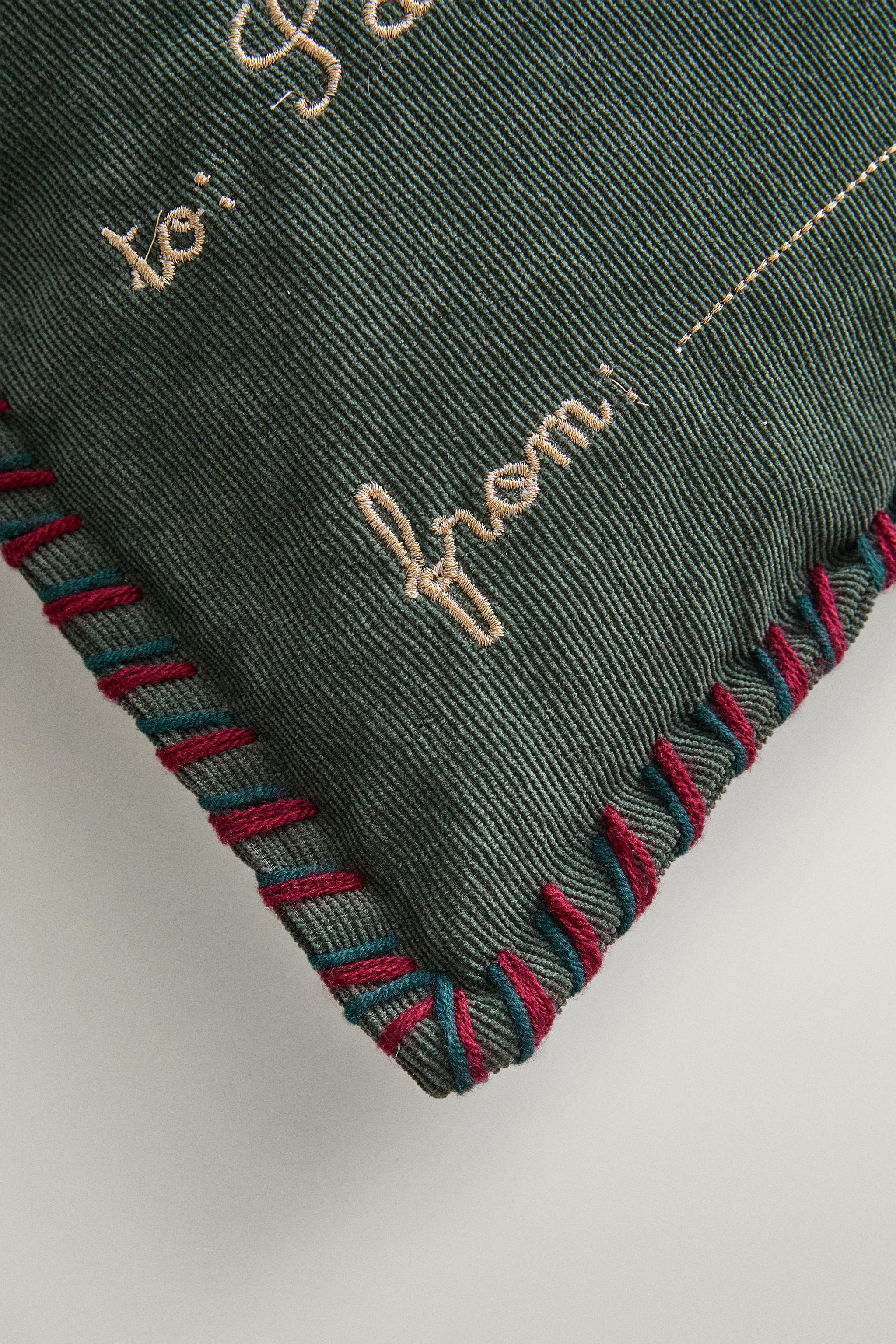 HOUSSE DE COUSSIN ENFANT VELOURS CÔTELÉ LETTRE PÈRE NOËL