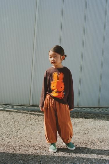 PANTALON BOUFFANT EN VELOURS CÔTELÉ - Ocre de Zara