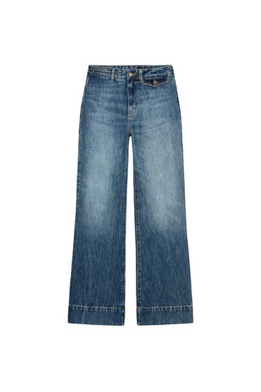 ZW COLLECTION FLARE HIGH-WAIST JEANS