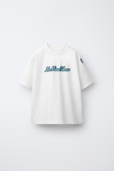 SKATE PIXEL PRINT T-SHIRT - White by Zara